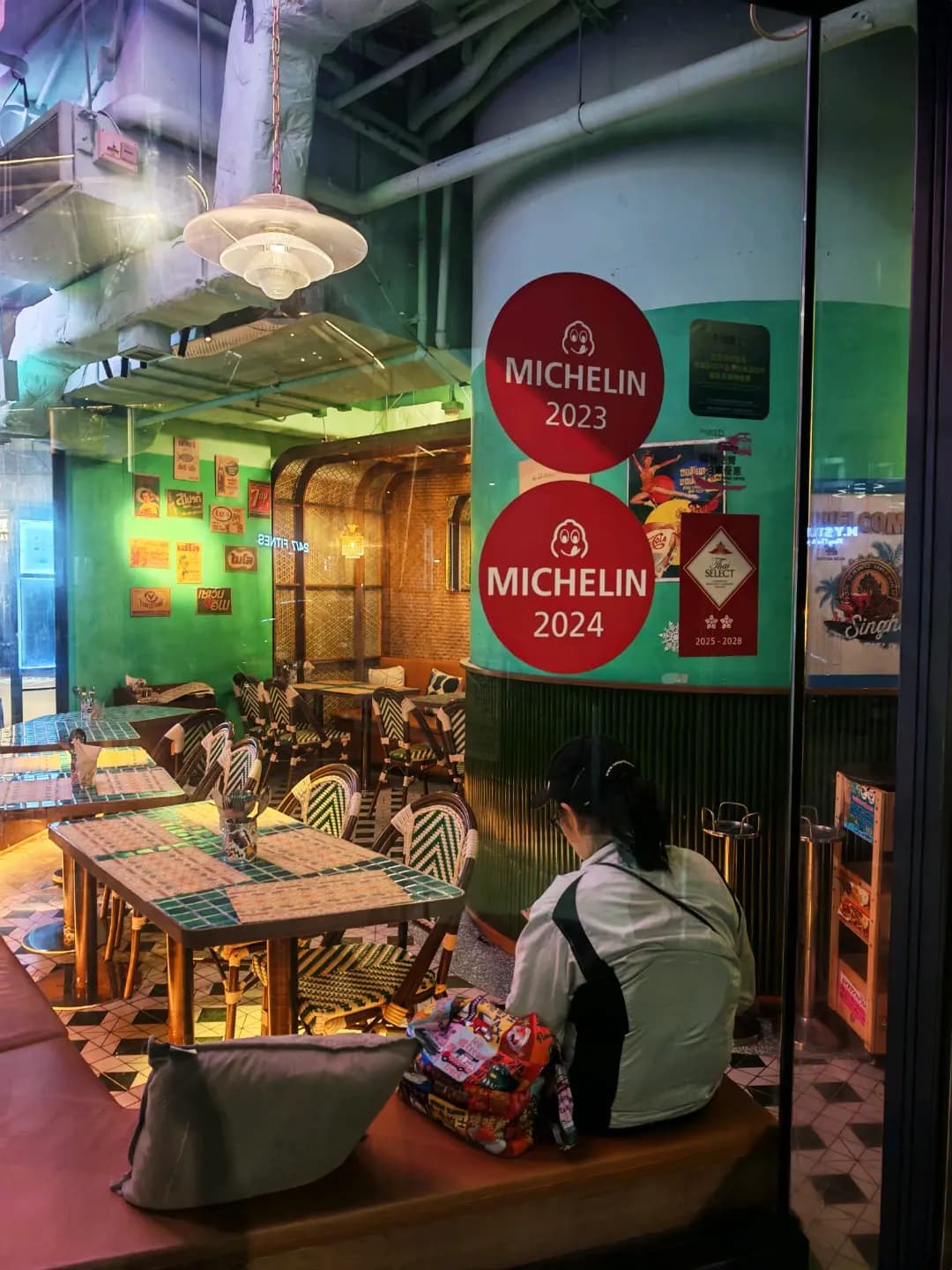 Restoran SAYA photo 2