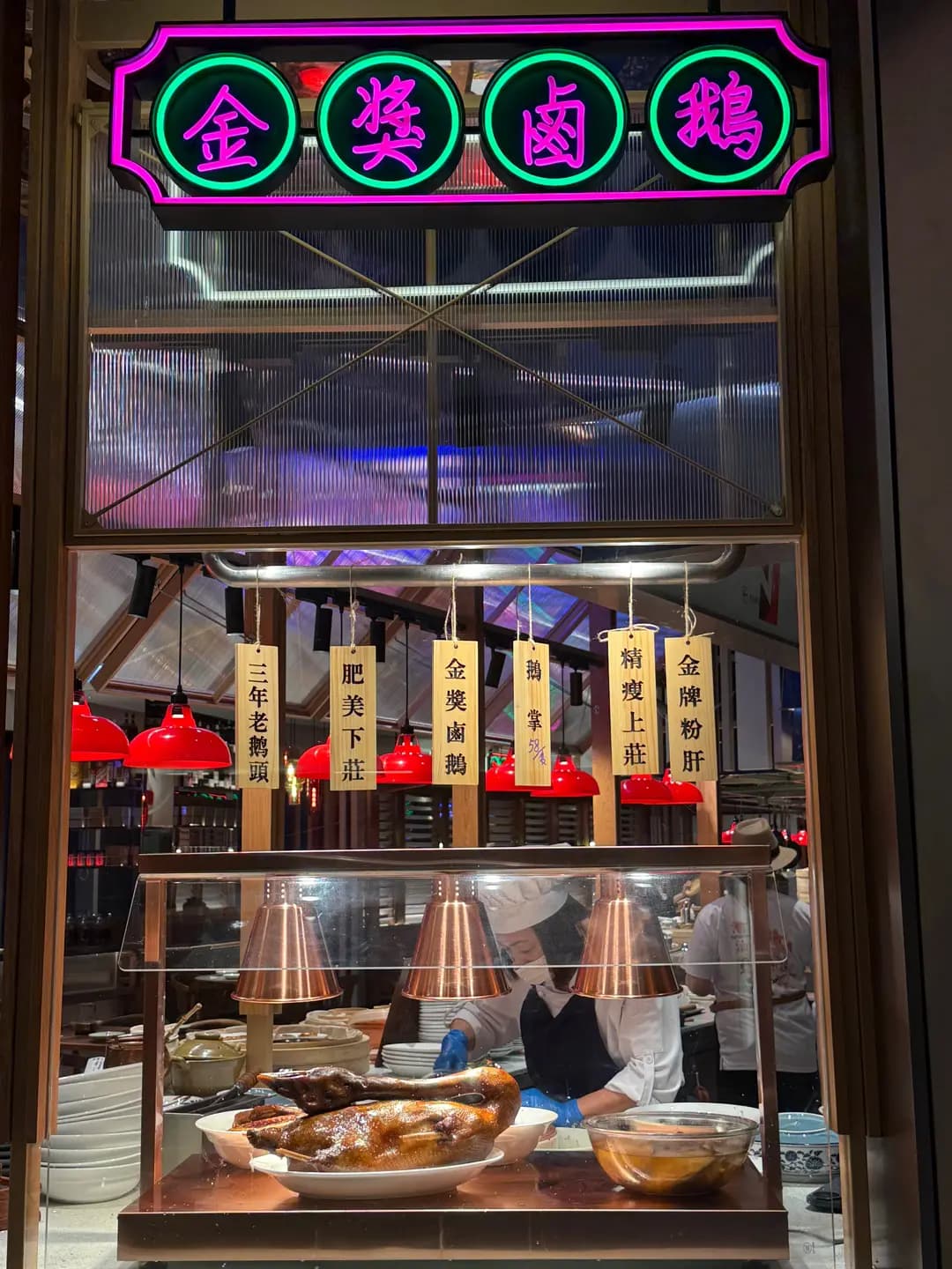 陳鵬鵬潮汕菜館 (樂悠居商場) photo 6