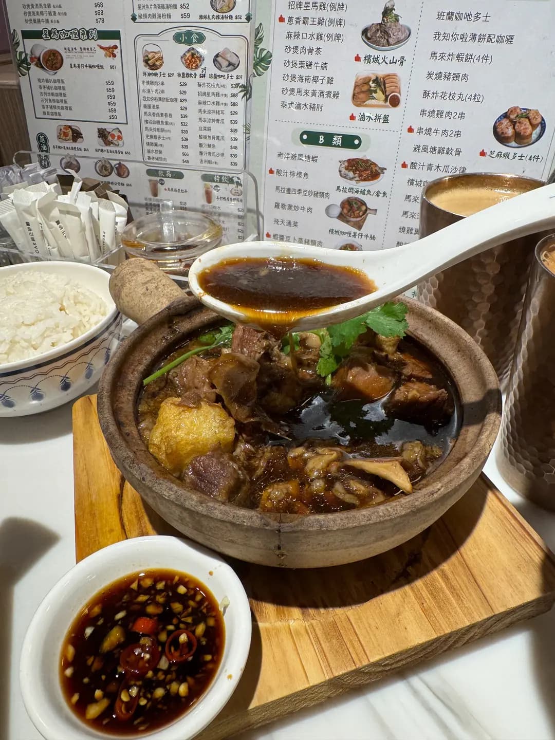 九號南洋 photo 3