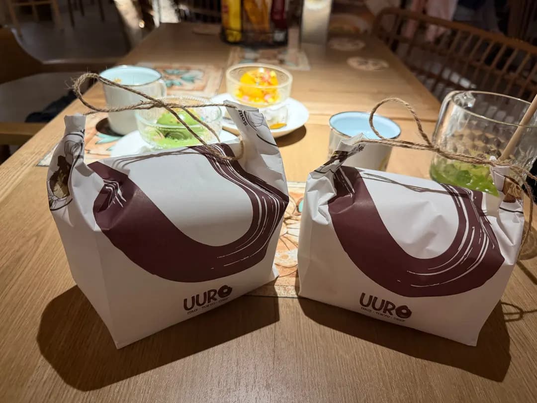 UURO (銅鑼灣廣場二期) photo 3
