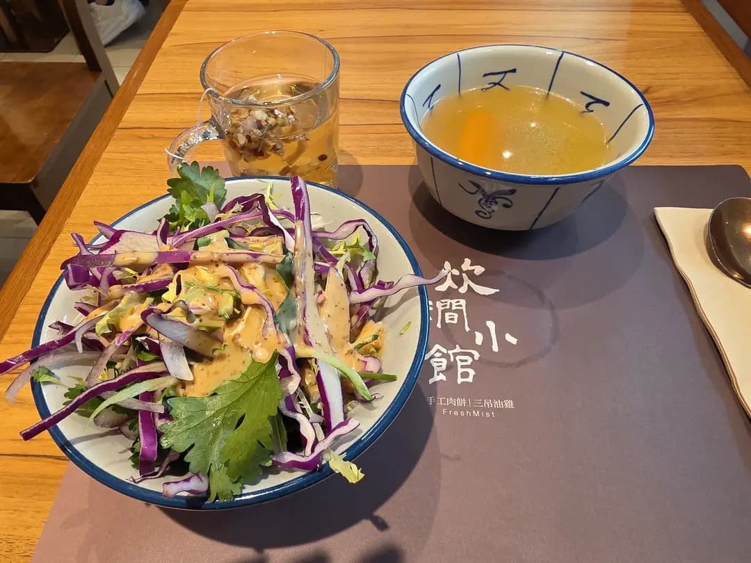 炊澗小館 photo 8