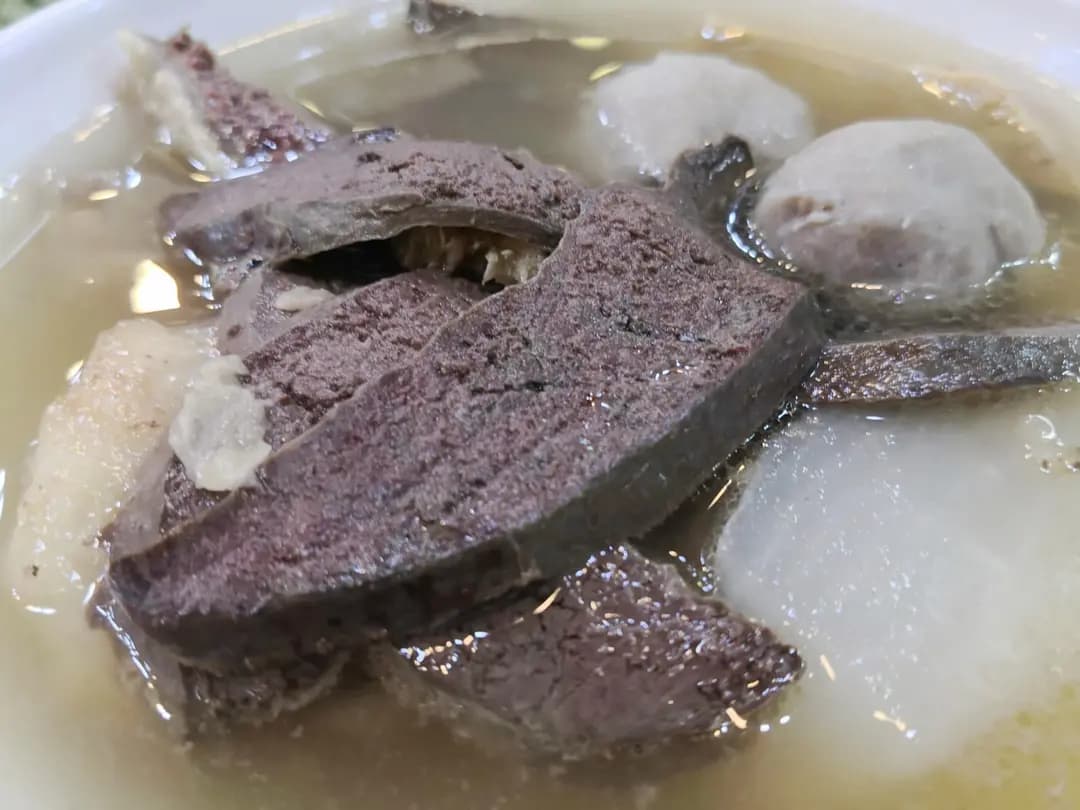 珍寶清湯腩 photo 1