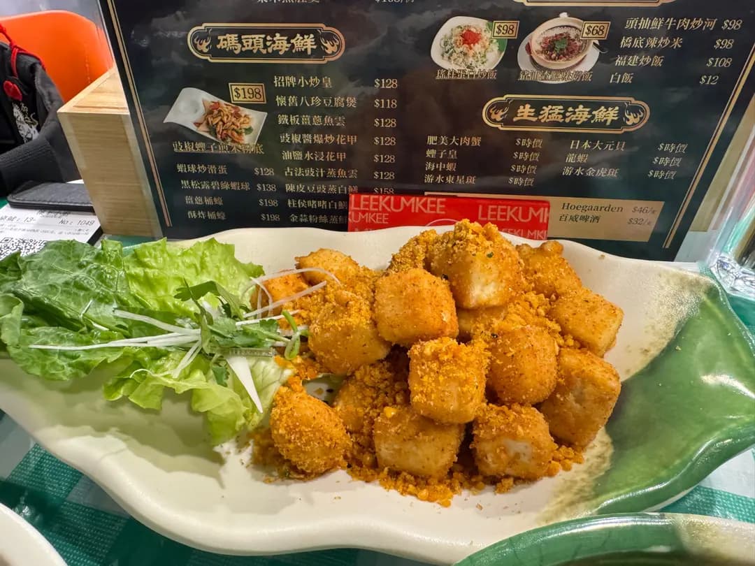 樓下小廚 photo 3