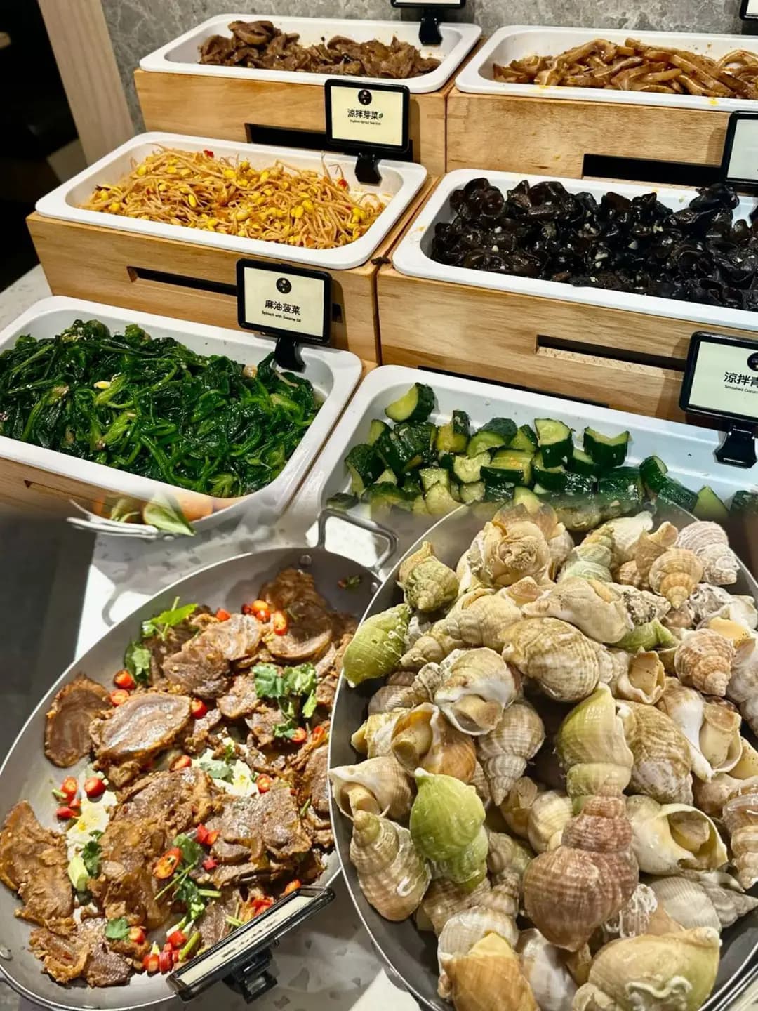 一鍋堂 (瓊華中心) photo 1