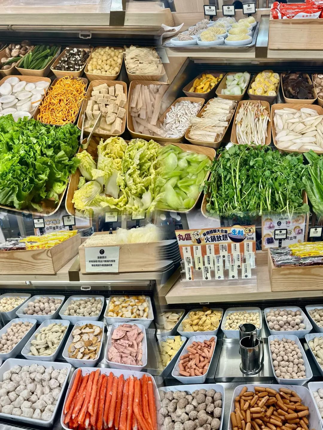 一鍋堂 (瓊華中心) photo 5