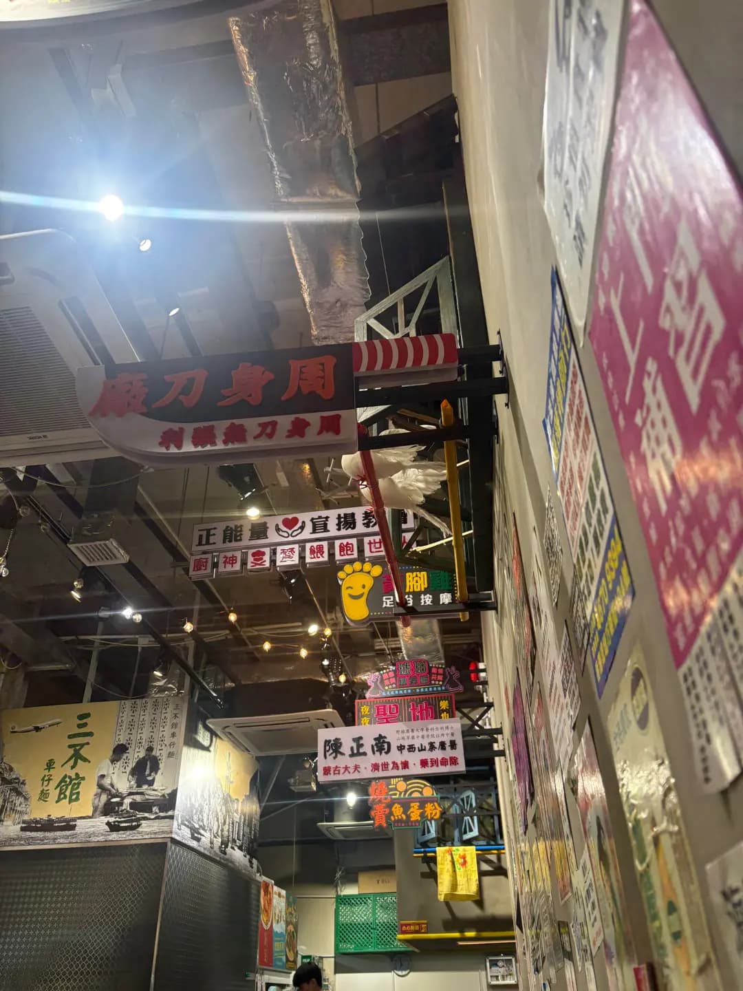 三不館車仔麵 (北河街) photo 8