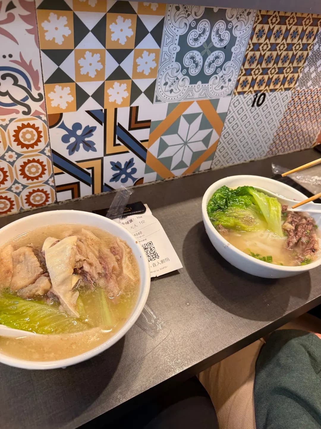 傳承清湯腩專家 photo 3