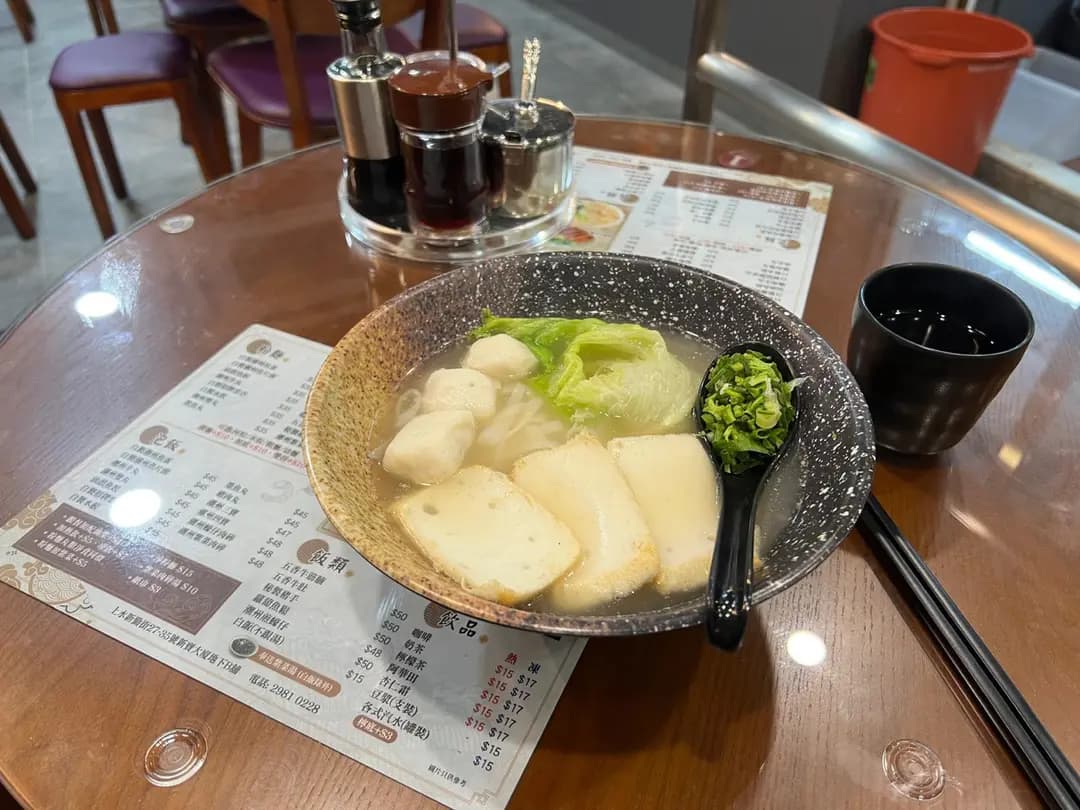 蝦仔記小館 photo 1