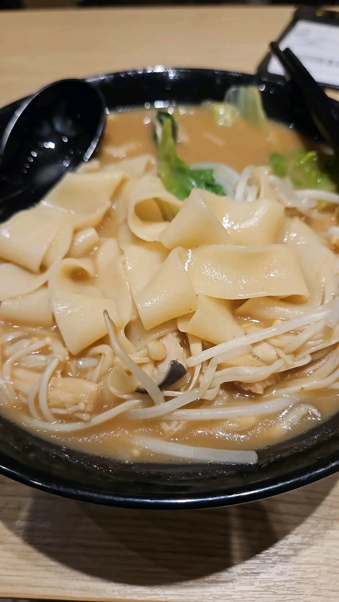 自家麵 photo 3