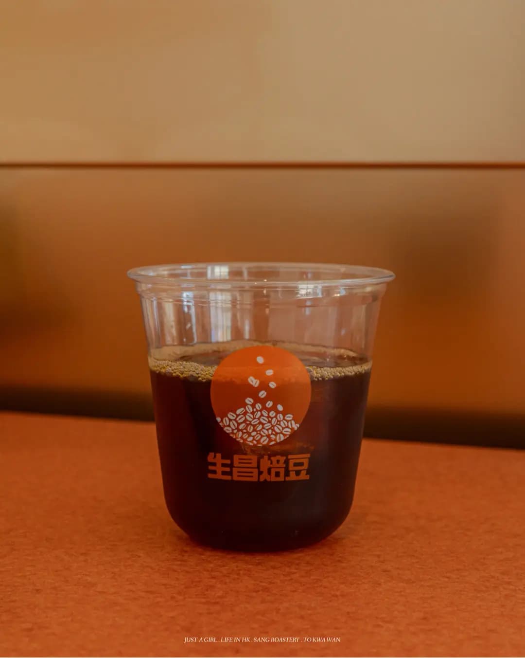 生昌焙豆 photo 7