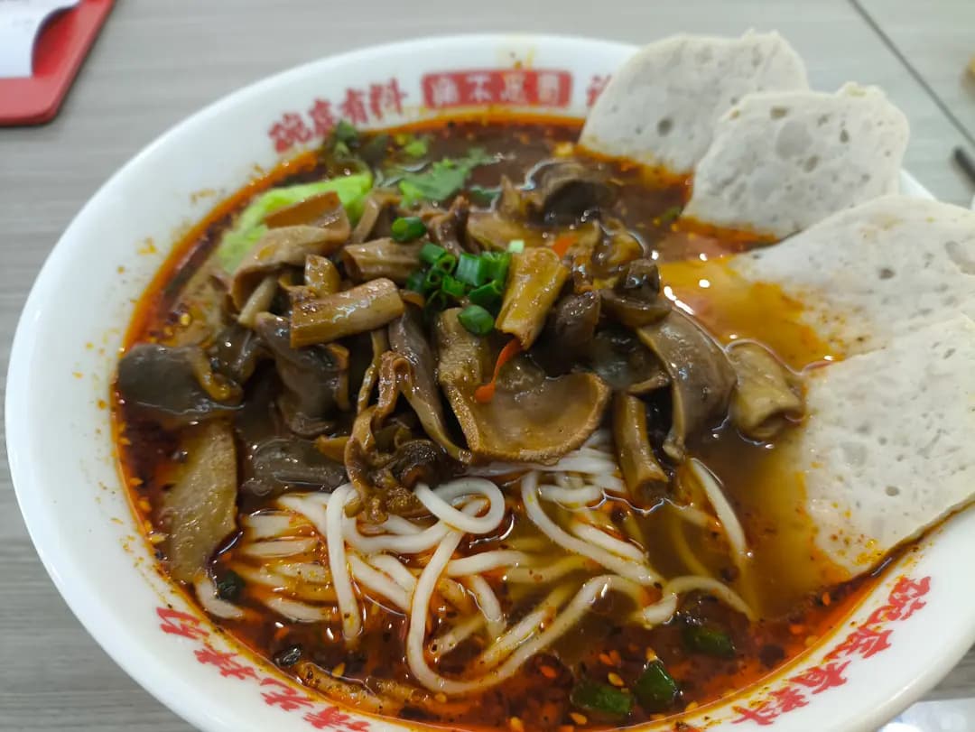 樂不思蜀 photo 3