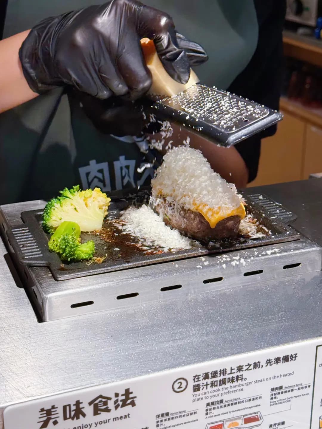 肉肉大米 photo 4