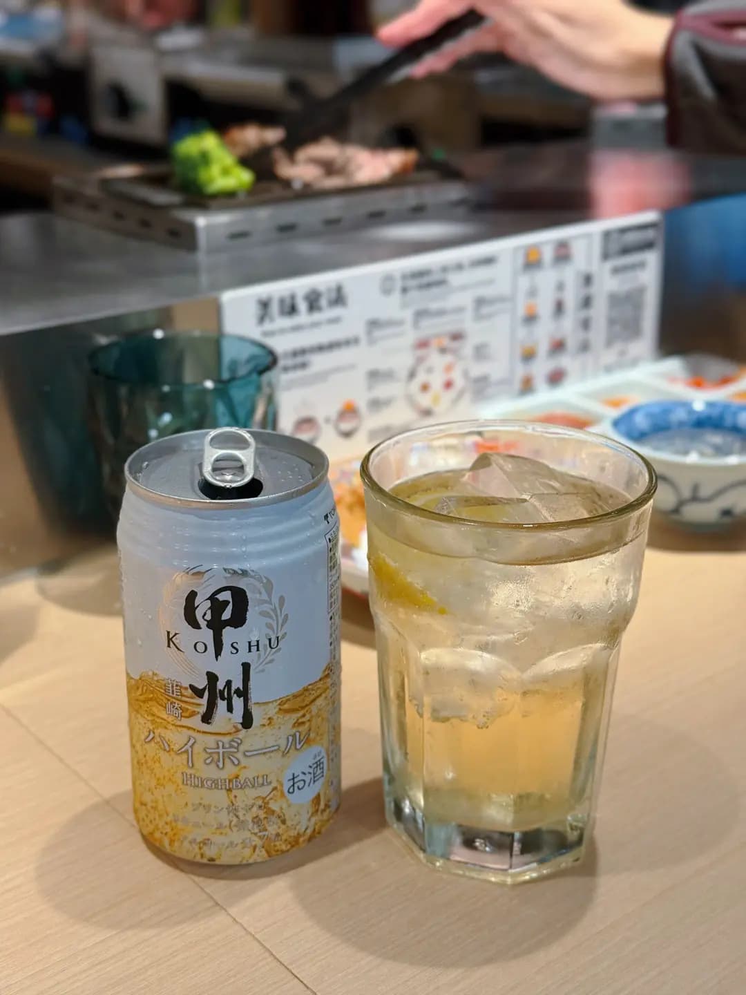 肉肉大米 photo 5