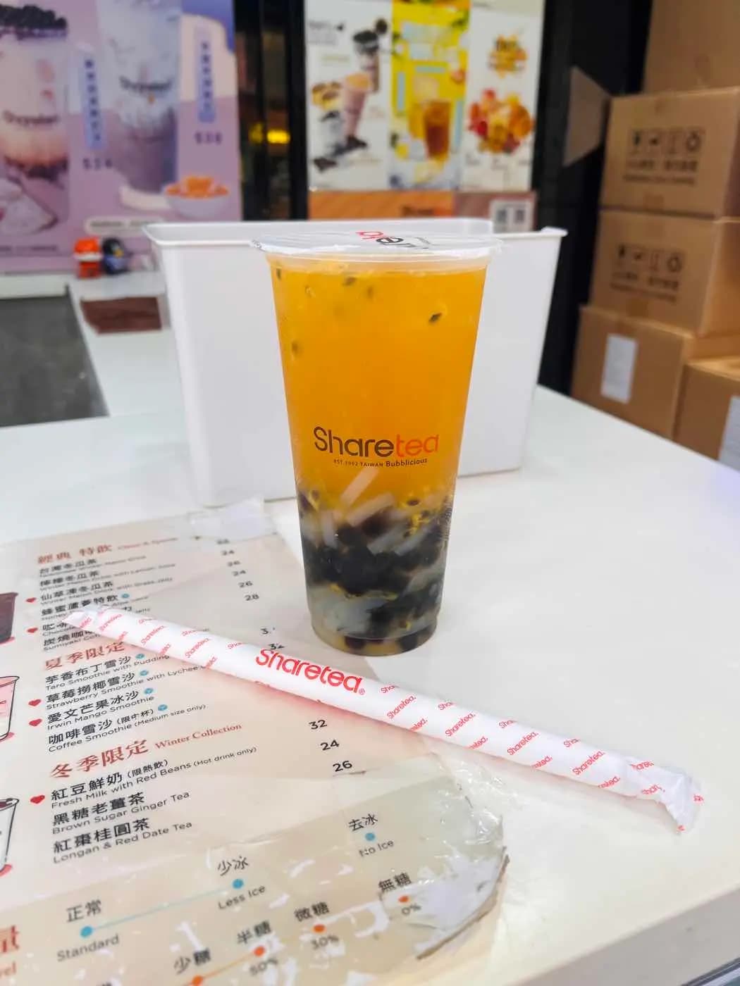 歇腳亭 (豉油街) photo 5