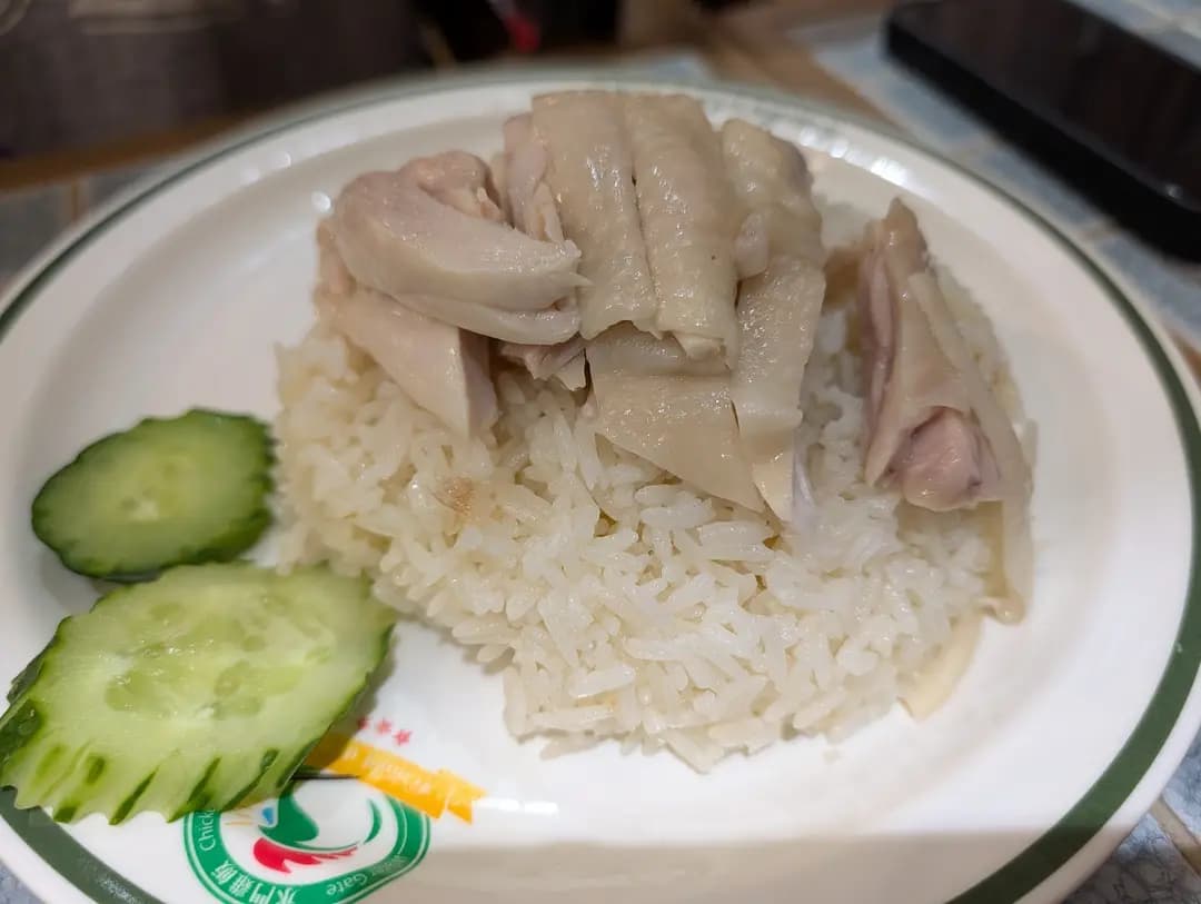 水門雞飯 photo 6