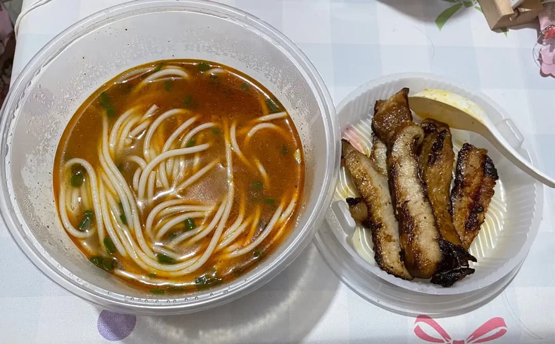 楊家米線 photo 1