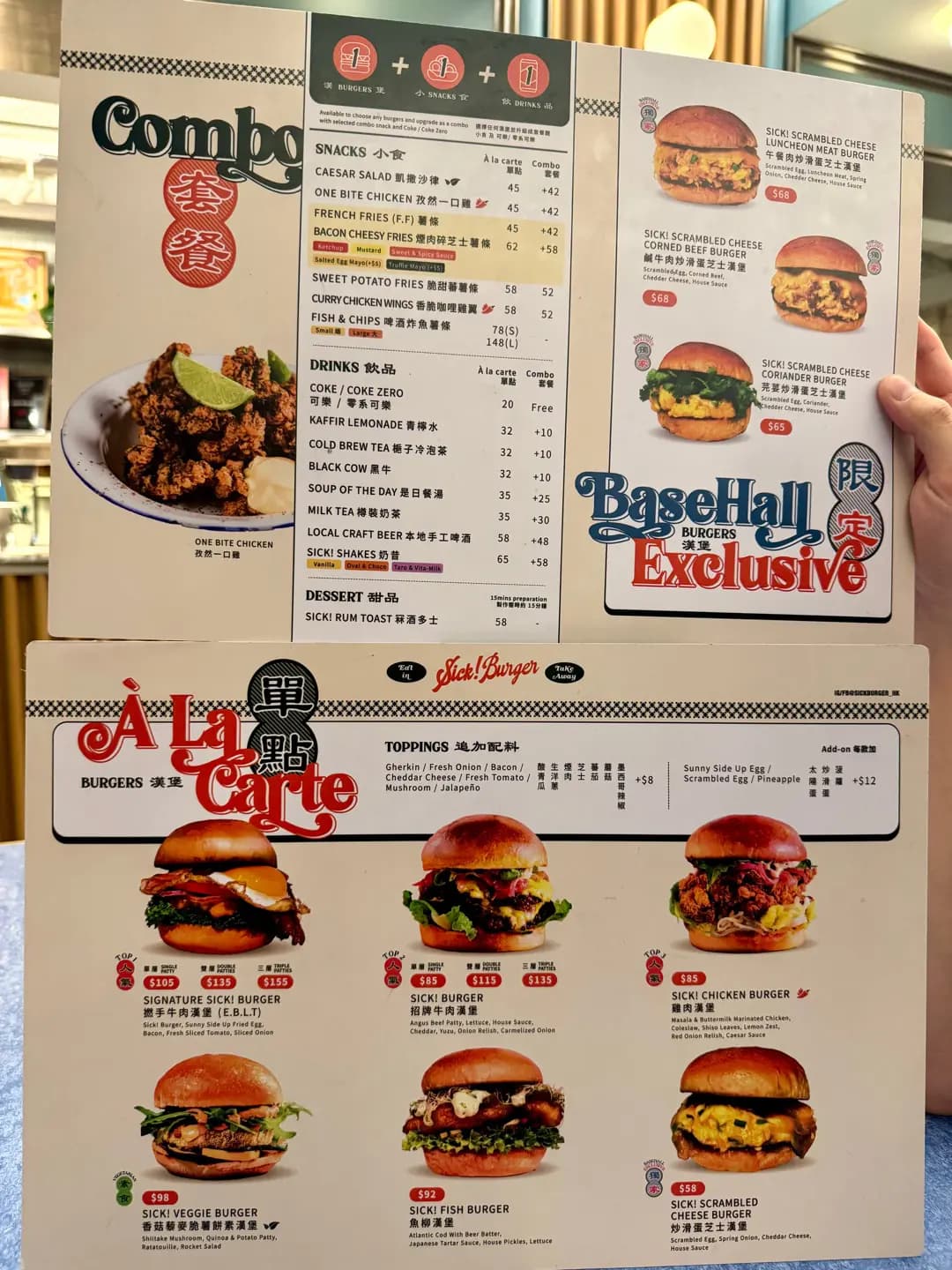 Sick Burger photo 8
