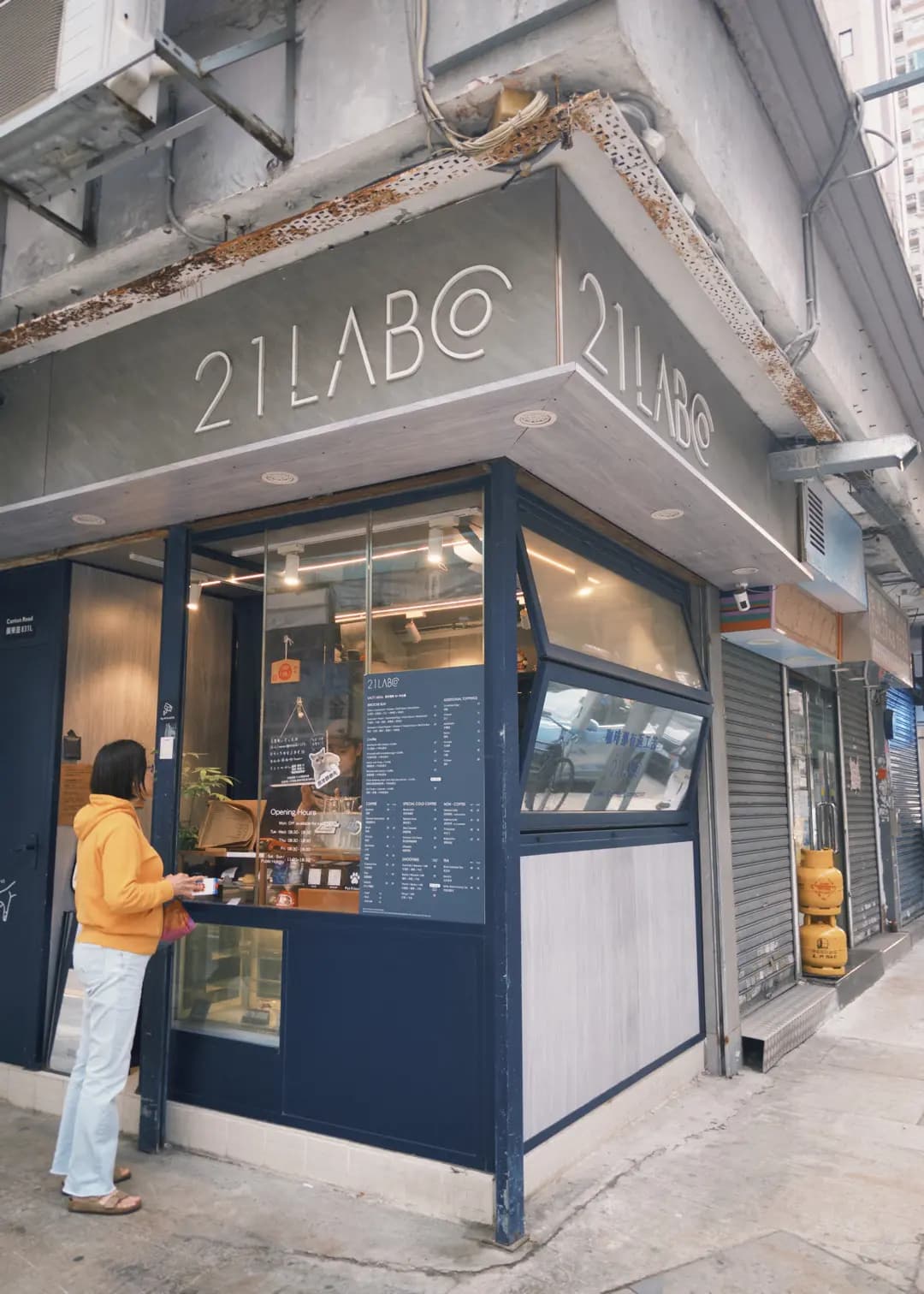 21labo photo 2