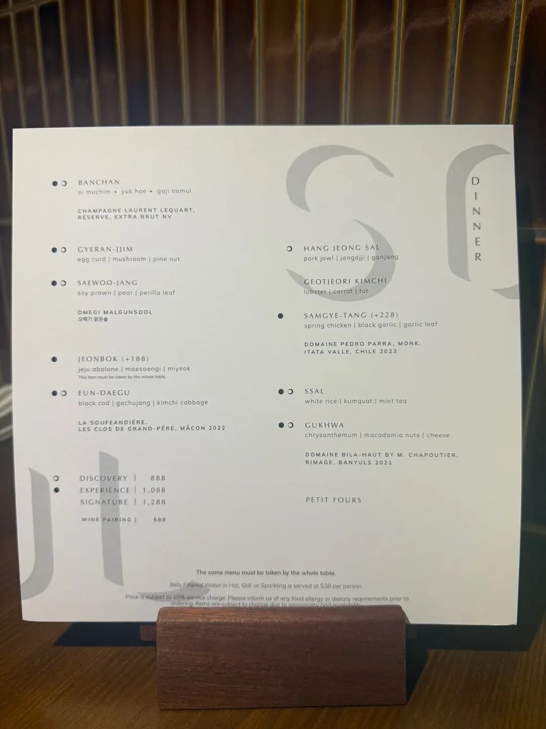 SOL Restaurant photo 5