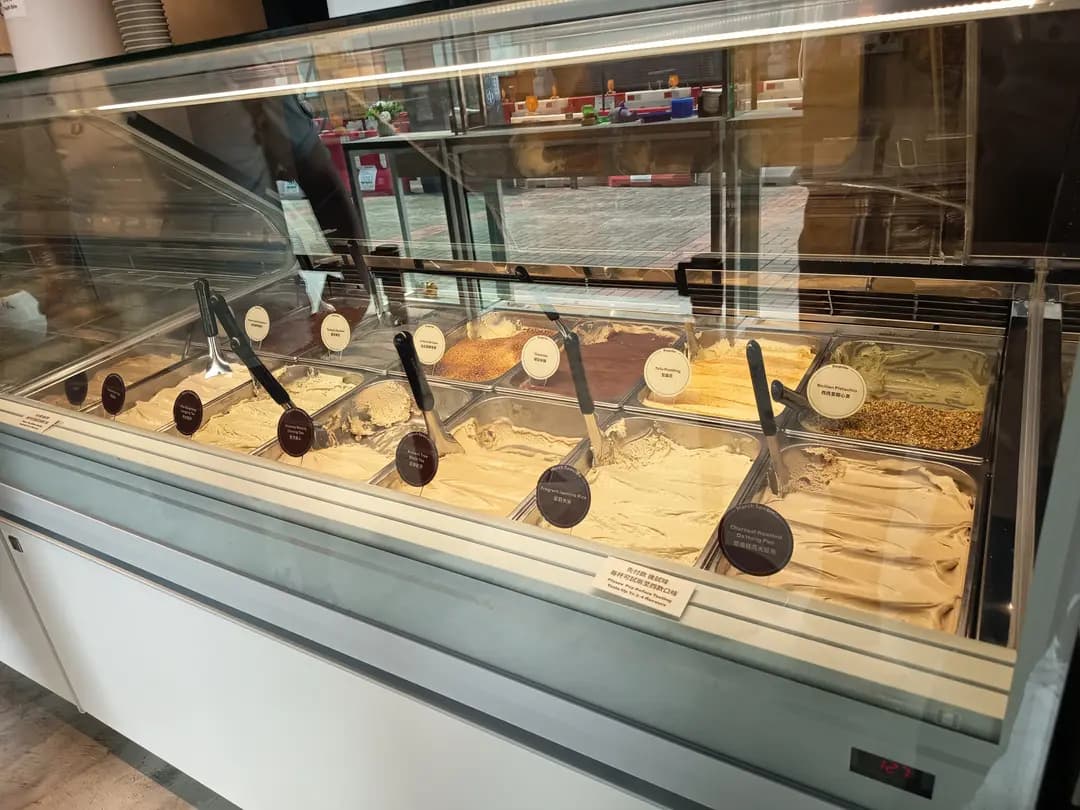 GANTO GELATO photo 8