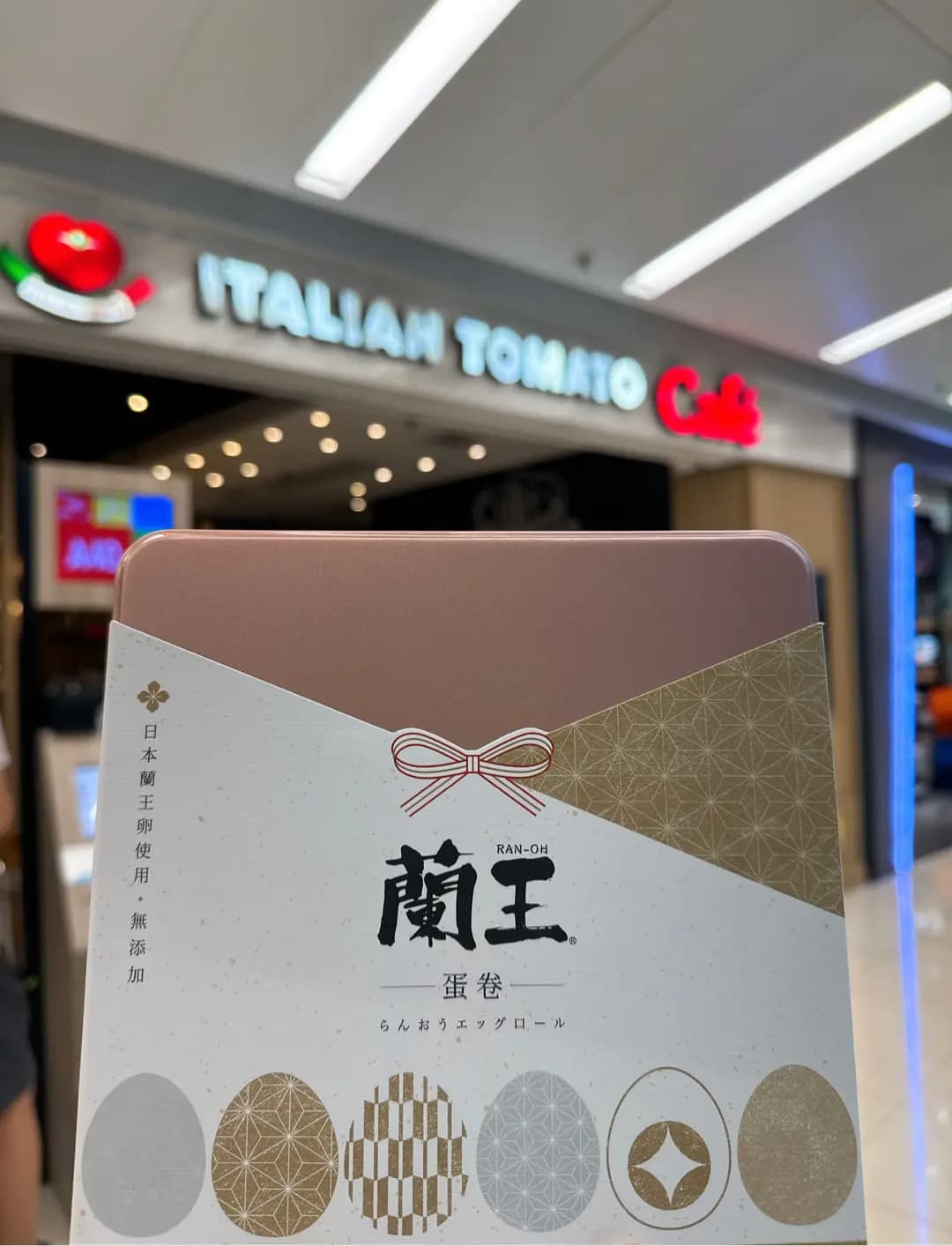 Italian Tomato Café (創紀之城五期(apm)) photo 5