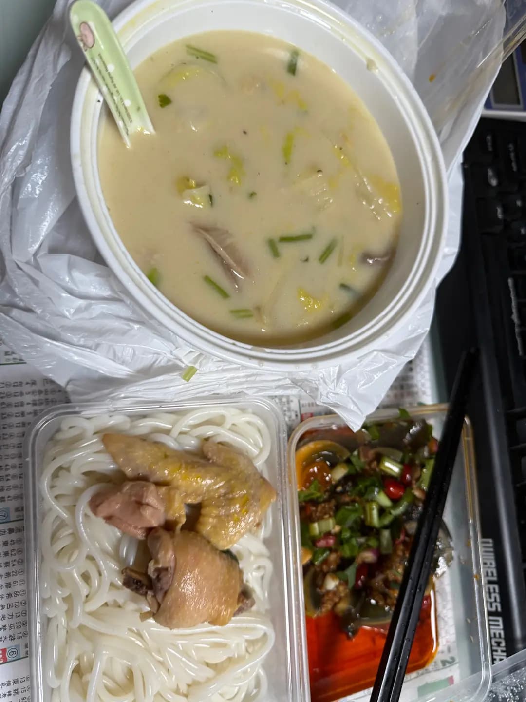 砂鍋皇 photo 1