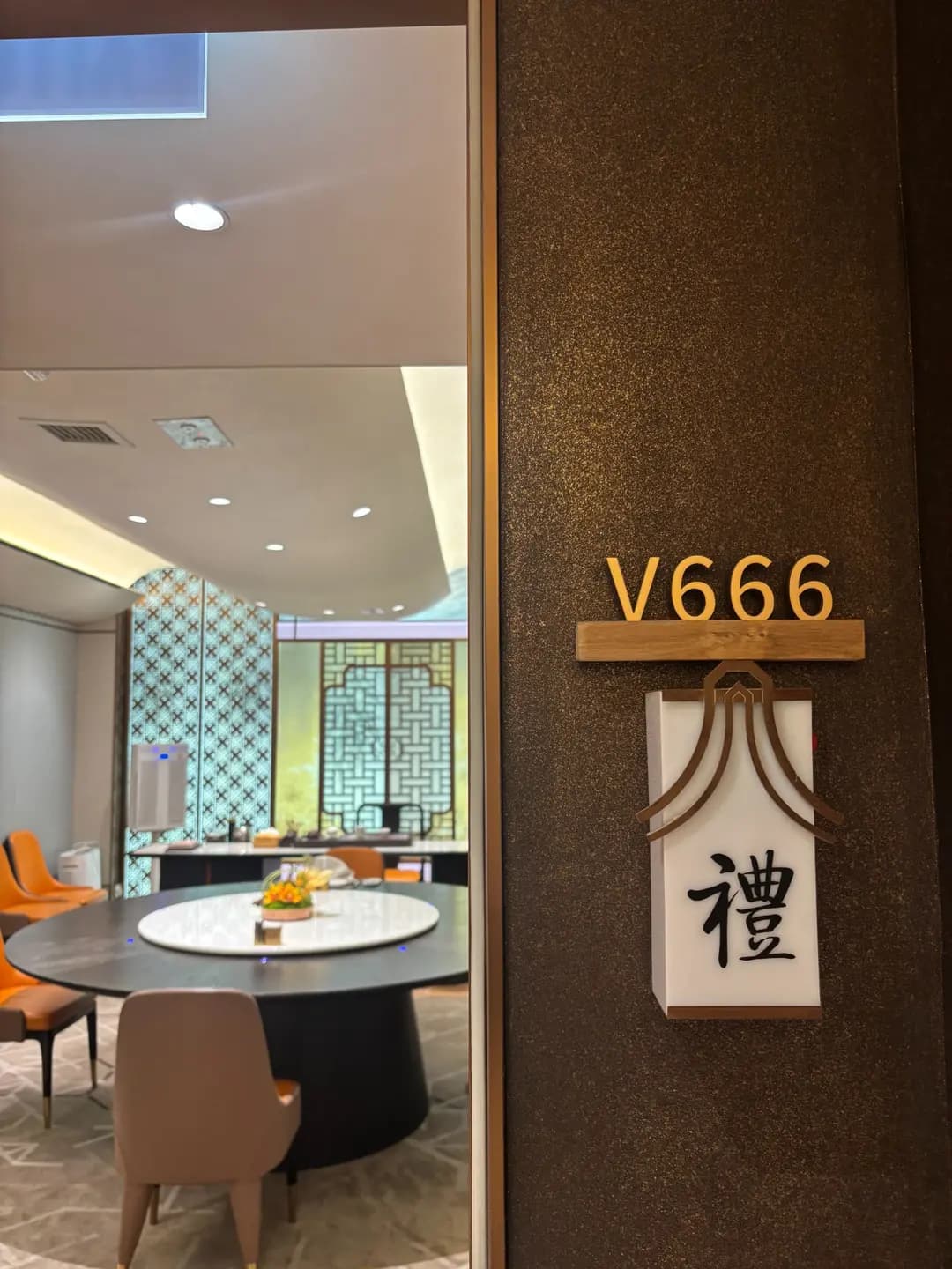 韓江薈 photo 6