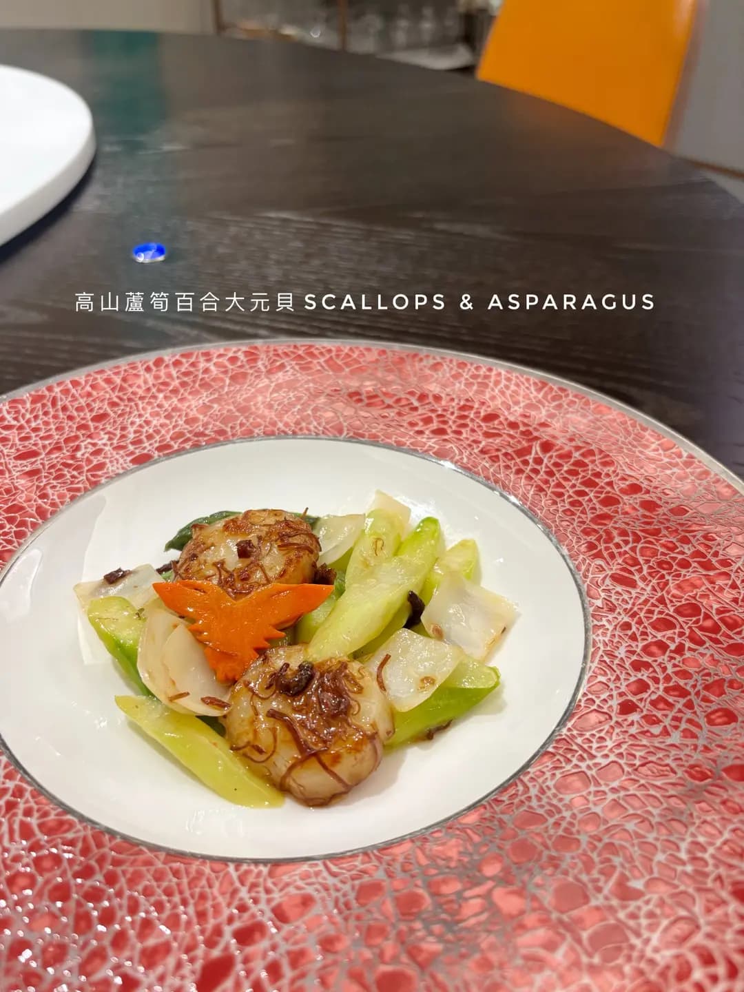韓江薈 photo 4