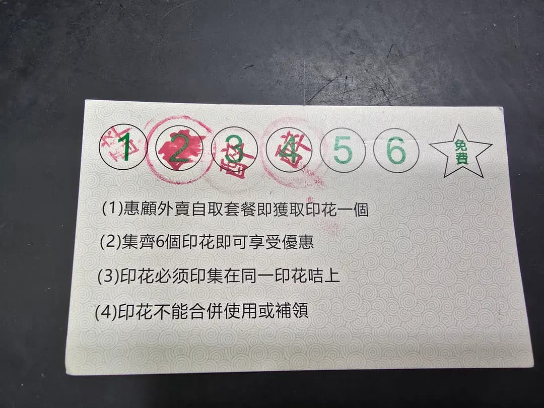 醉雞店 (砵蘭街) photo 1