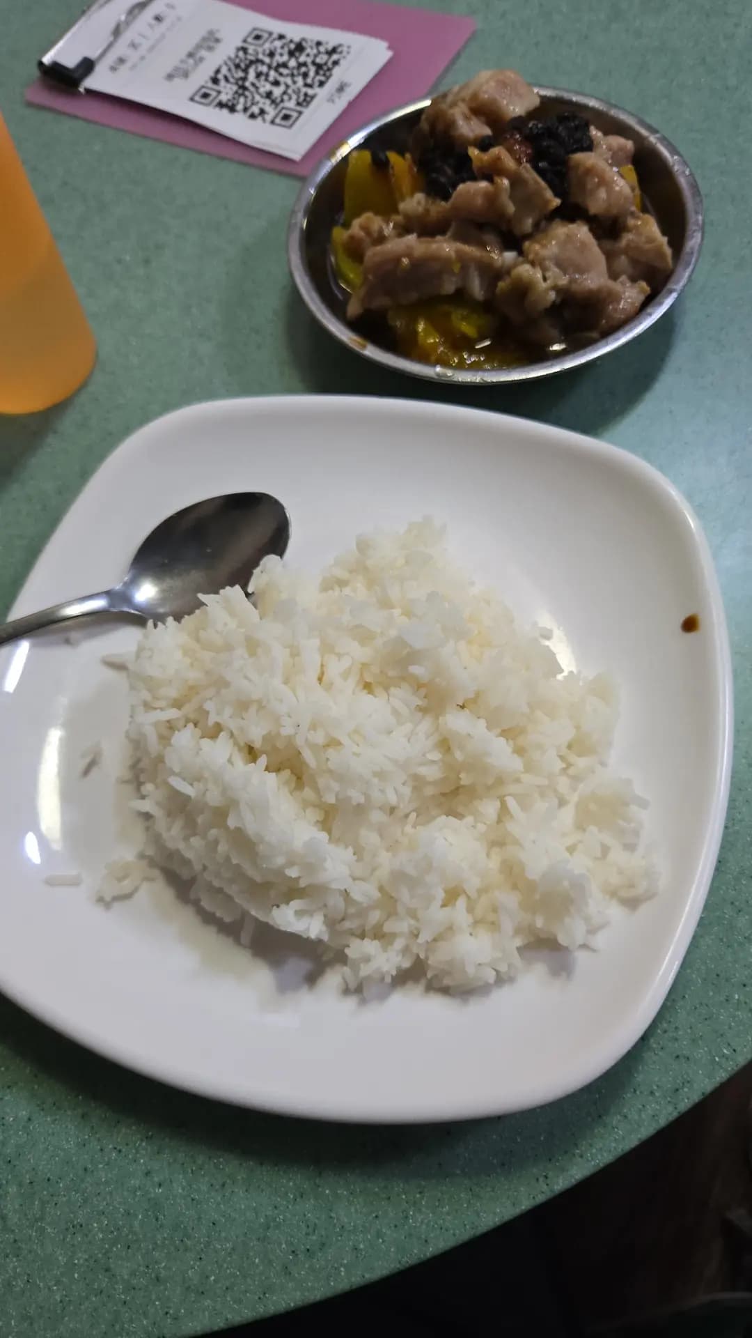 味之源 photo 1
