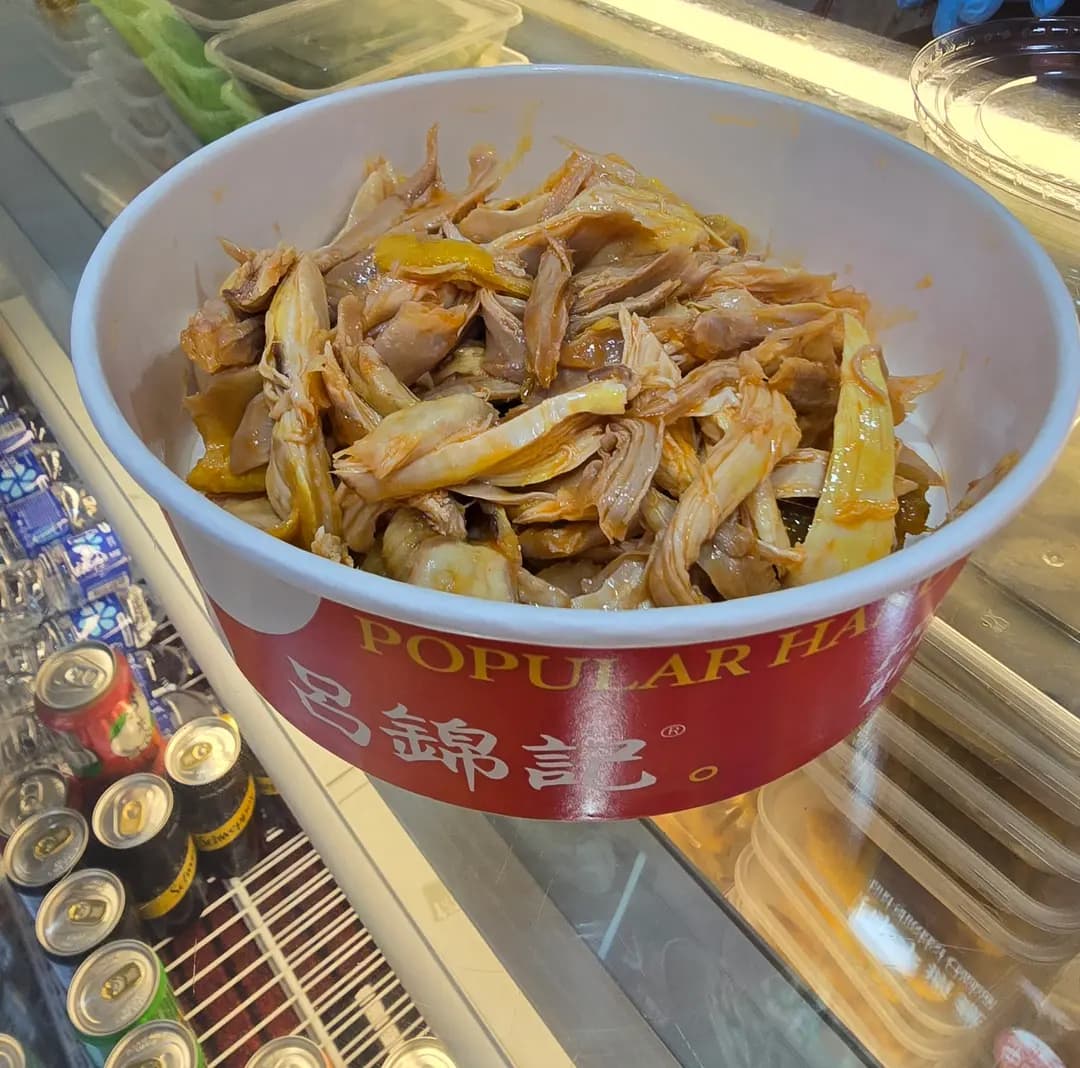 呂錦記手撕雞專門店 (皇后大道西) photo 8