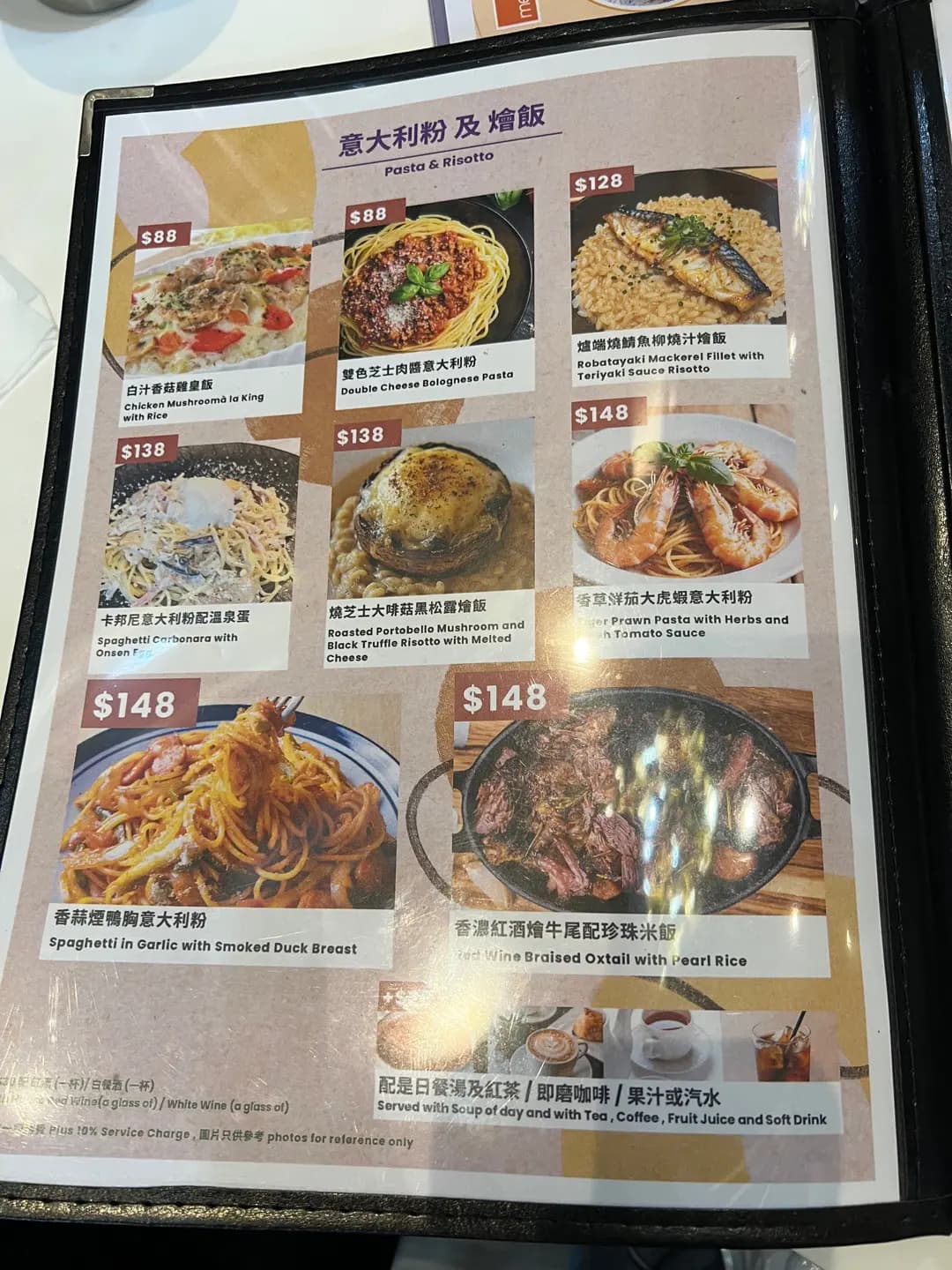 都薈廊 photo 5