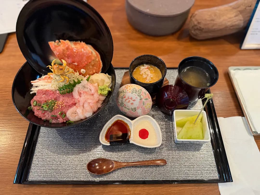 富士水產