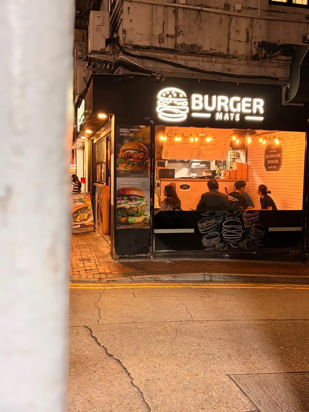 Burger Mate photo 2