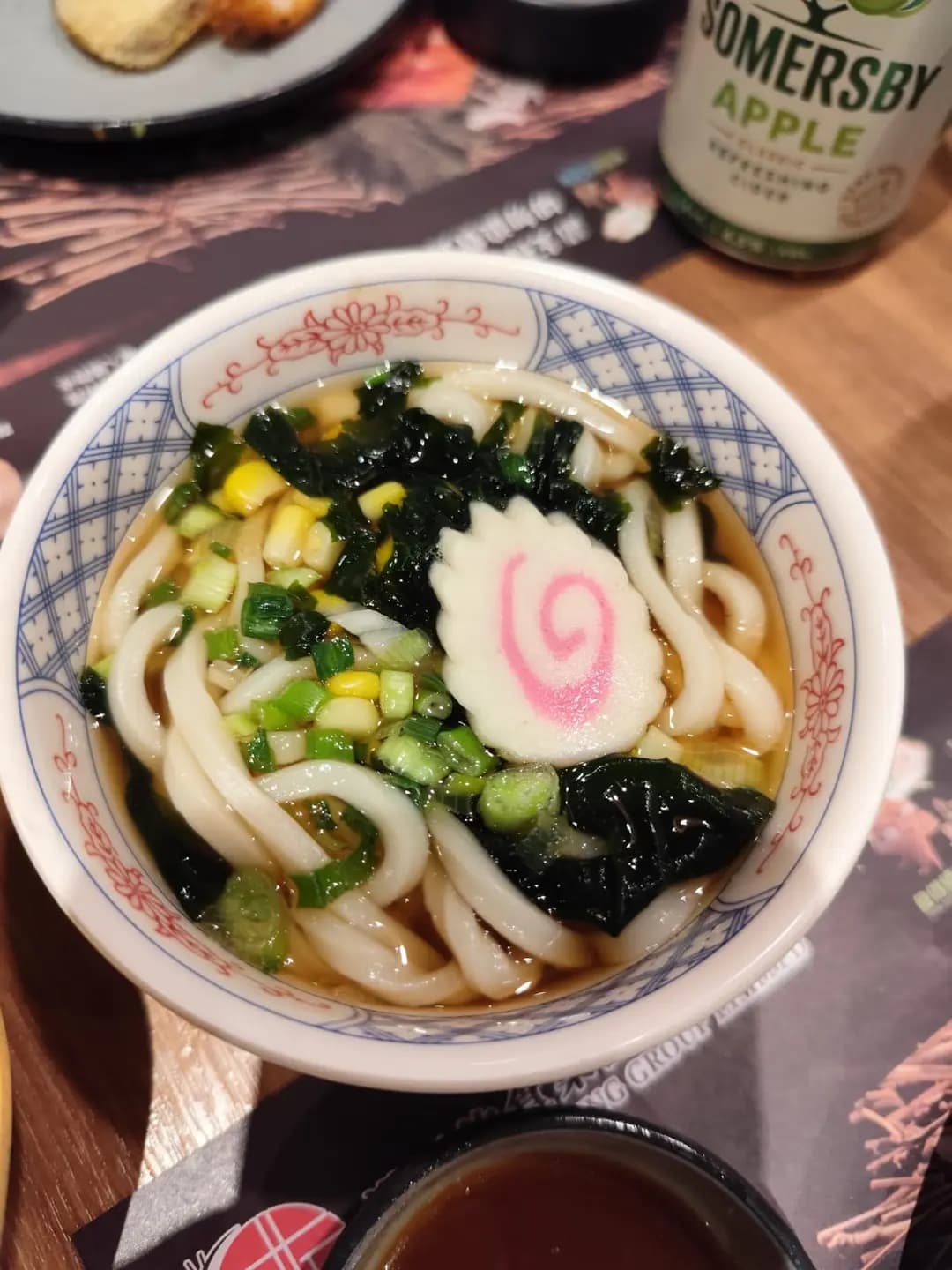 御滿屋日本料理 (屯門市廣場1期) photo 2