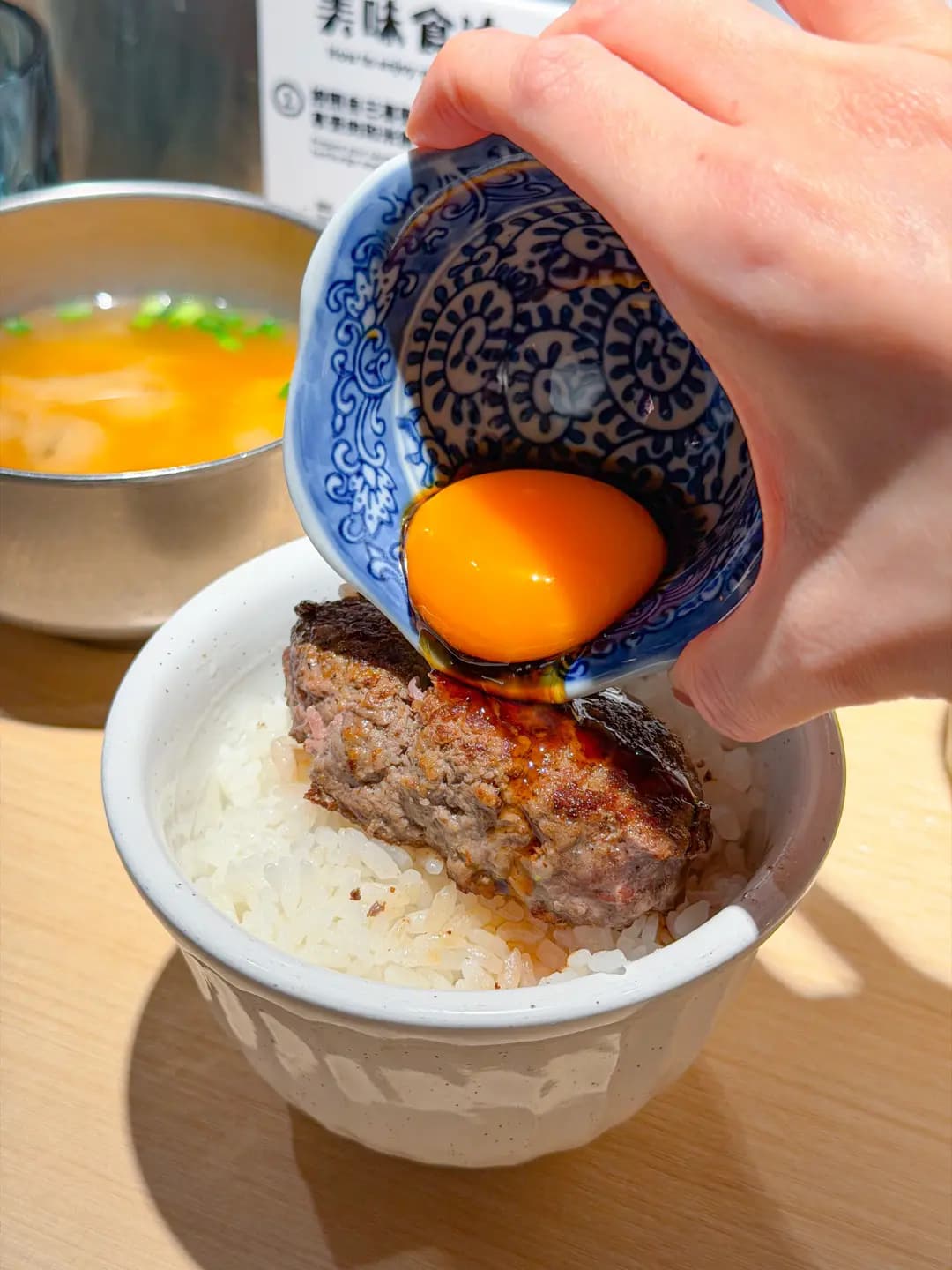 肉肉大米 photo 7