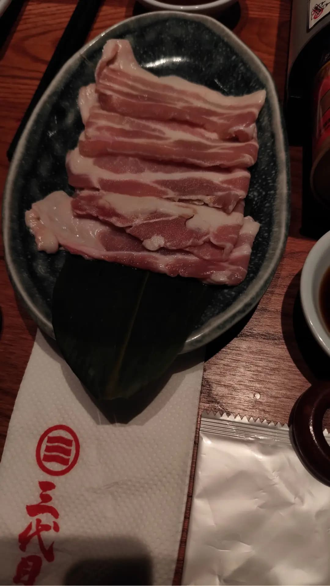 三代目 (SOHO West) photo 1