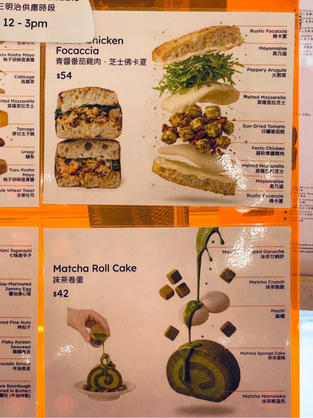 品穀 photo 2