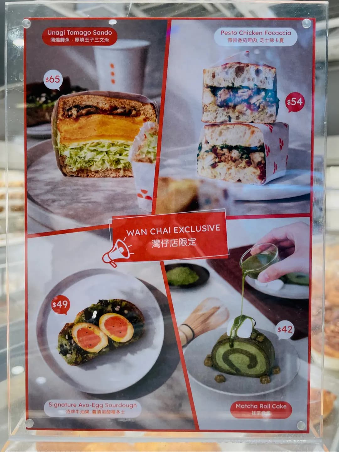 品穀 photo 8