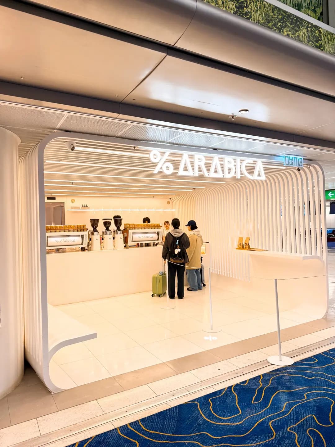 % Arabica (香港國際機場) photo 2