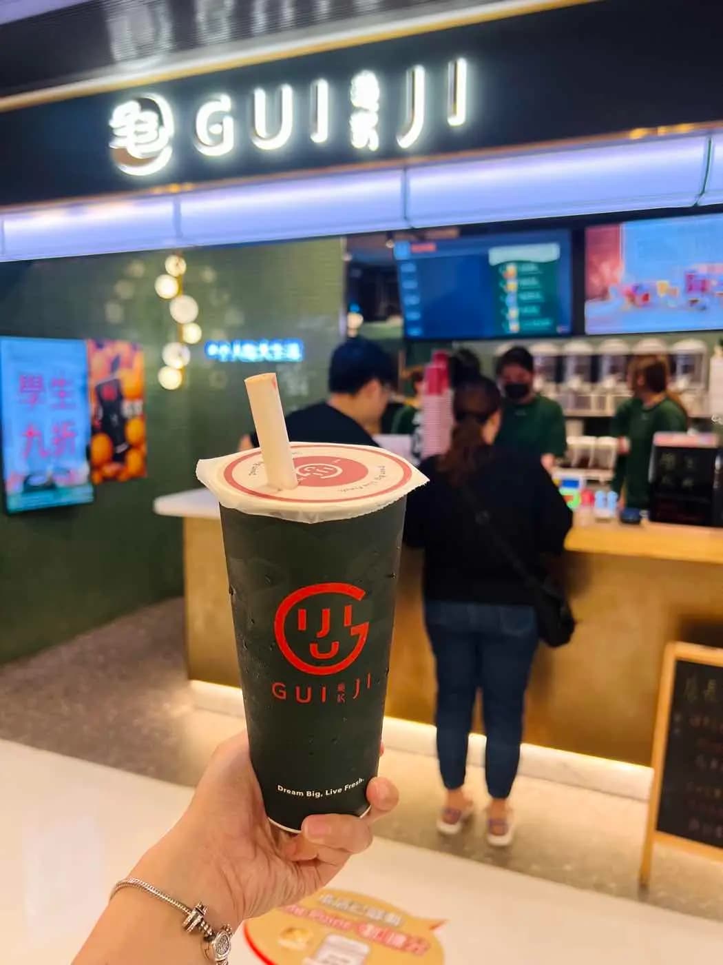 龜記茗茶 (新城市廣場一期) photo 4