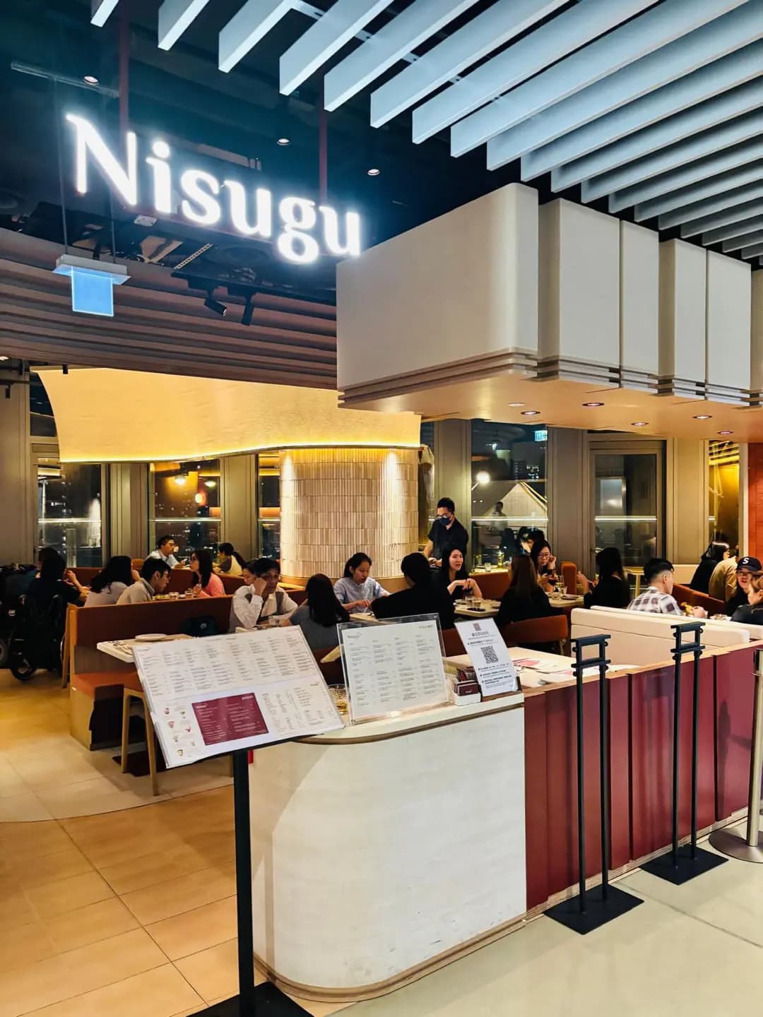 Nisugu (雙子匯1期) photo 3