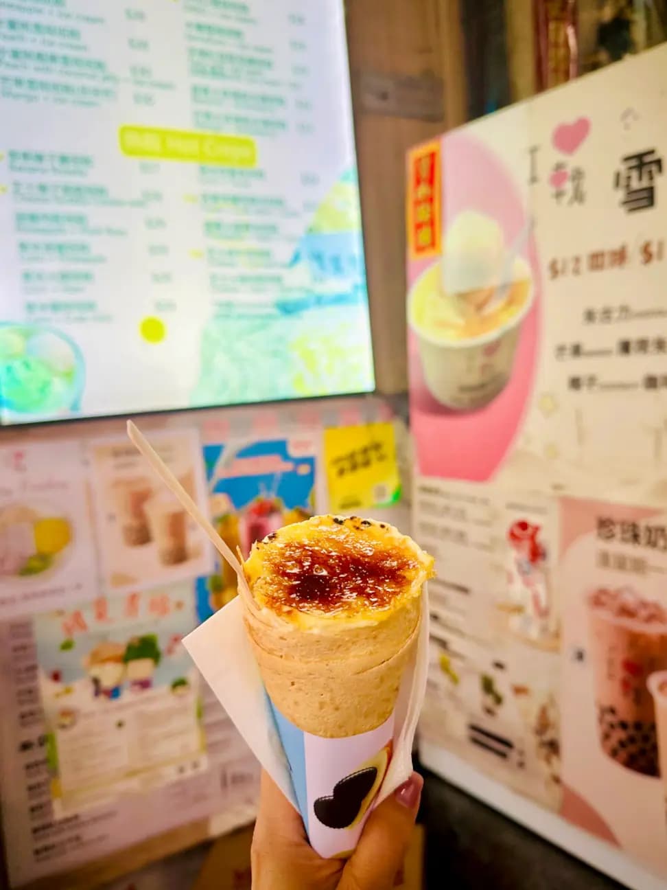 I Love 戟 - 班戟專門店 photo 2