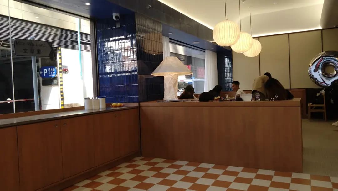 Drop by Dough photo 8