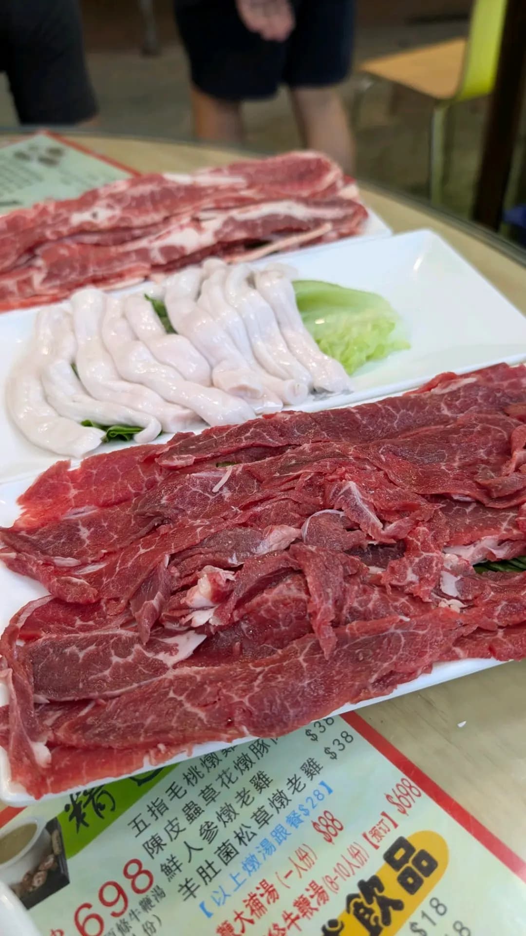 北頭咀牛世家 火鍋店 photo 8