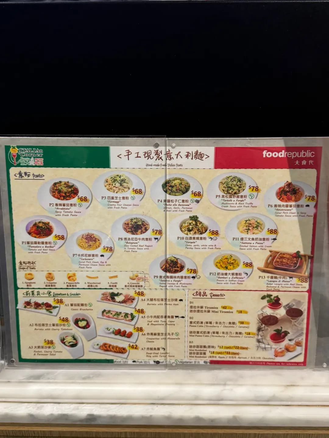Italian Corner Pasta & More photo 4