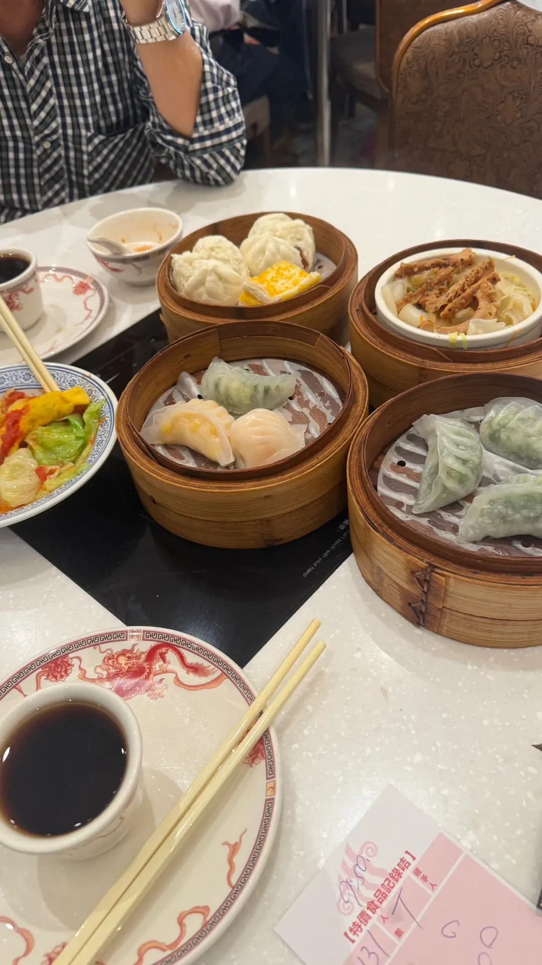 稻香.茶居 (鱷魚恤中心) photo 1