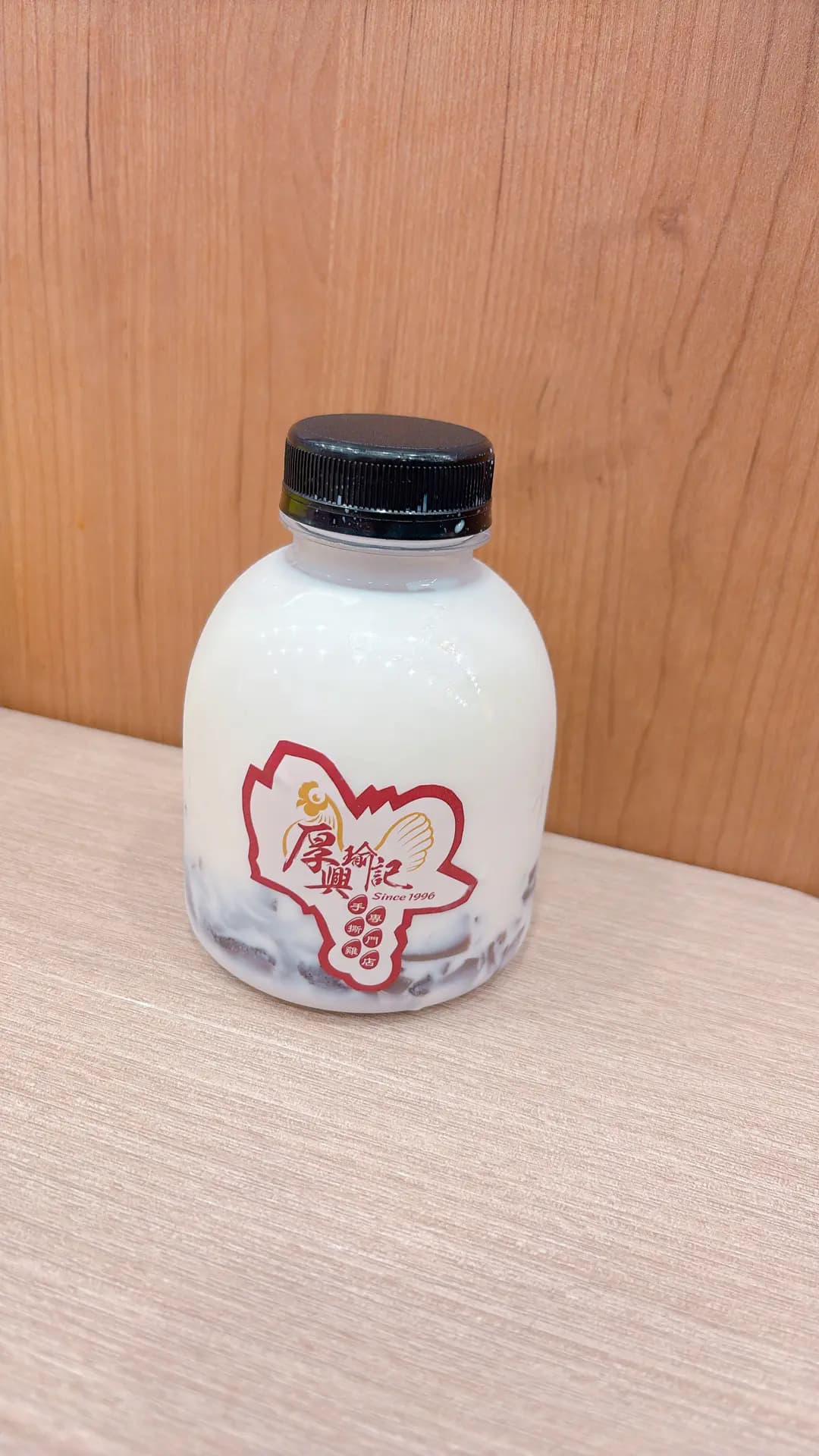 厚興瑜記手撕雞 (卓爾廣場) photo 1