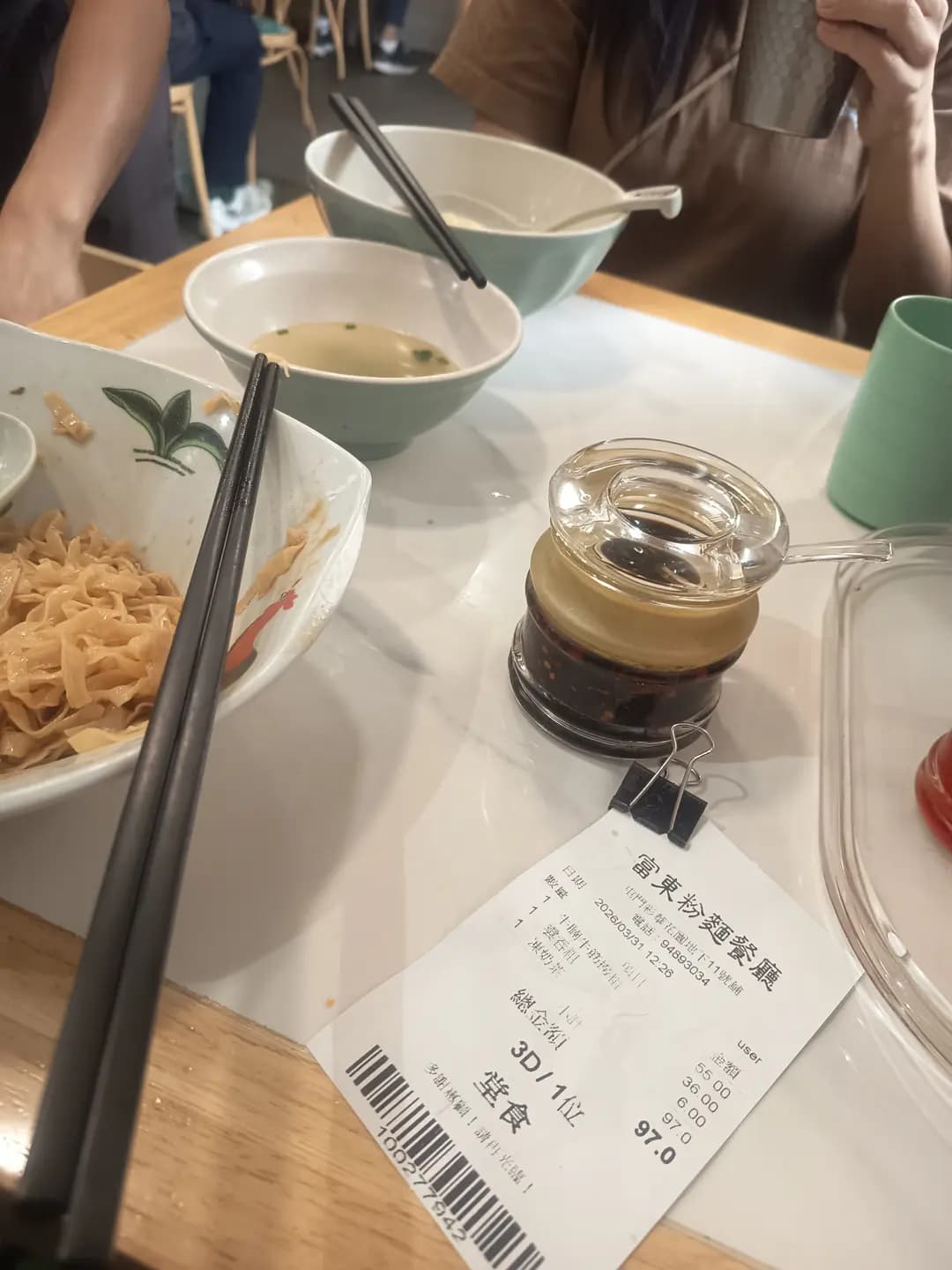 富東粉麵餐廳 photo 7