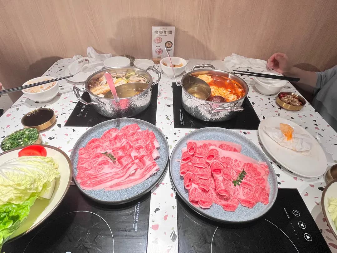 呷哺呷哺 (荃灣廣場) photo 6